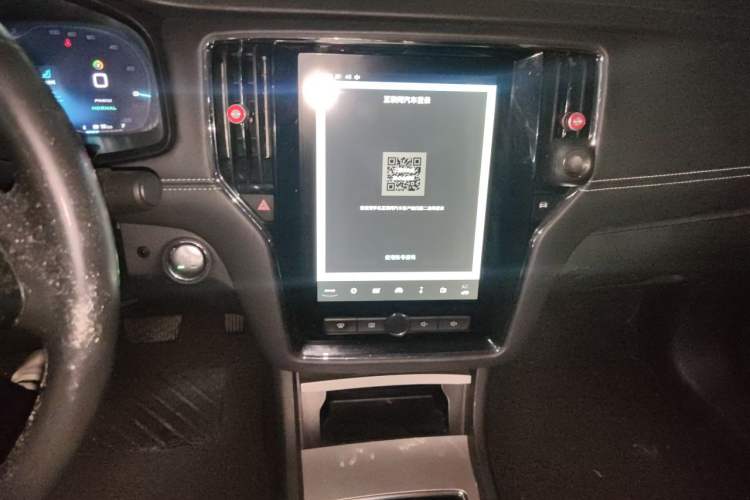 Used Roewe i6 New Energy 2017 45T Hybrid Connect & Smart Enjoyment Edition Audio And AC Panel