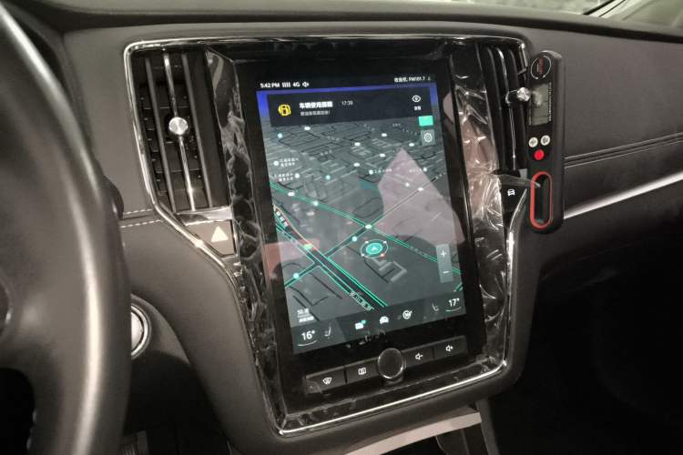 Used Roewe i6 New Energy 2017 45T Hybrid Connective Smart Luxury Edition Audio And AC Panel