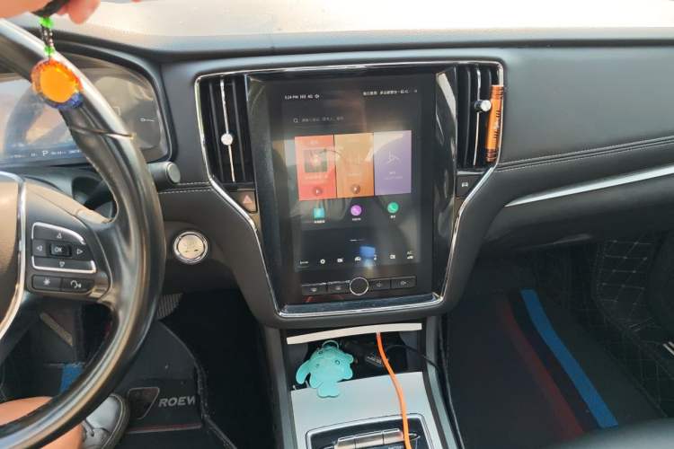 Used Roewe i6 New Energy 2017 45T Hybrid Connect & Smart Enjoyment Edition Audio And AC Panel