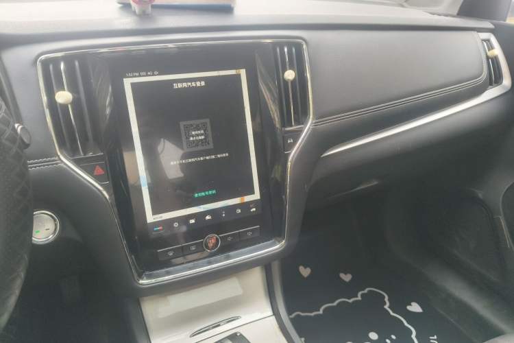 Used Roewe i6 New Energy 2017 45T Hybrid Connect & Smart Enjoyment Edition Audio And AC Panel