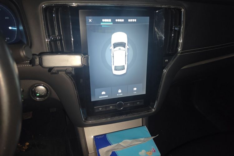Used Roewe i6 New Energy 2017 45T Hybrid Connect & Smart Enjoyment Edition Audio And AC Panel