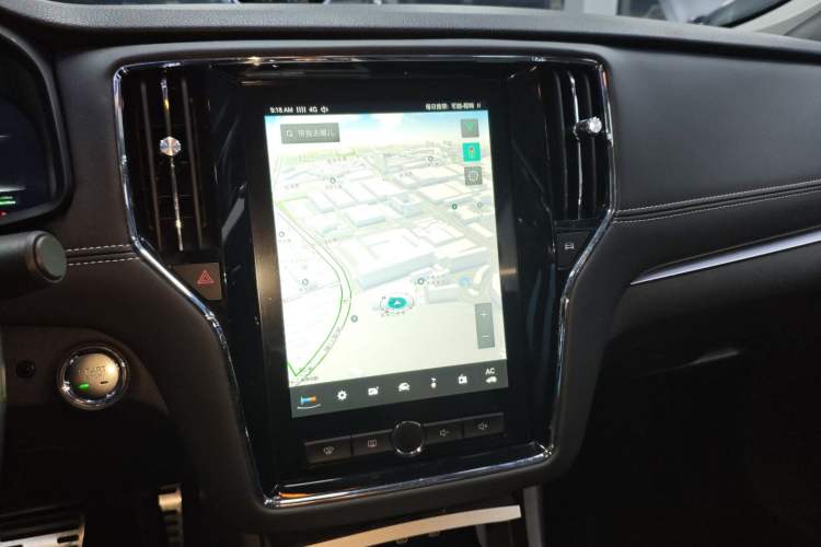 Used Roewe i6 New Energy 2017 45T Hybrid Connect & Smart Enjoyment Edition Audio And AC Panel