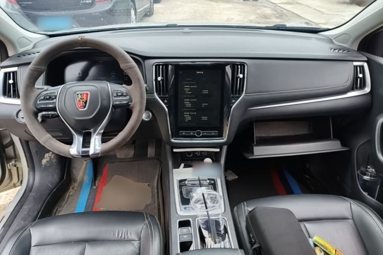 Used Roewe i6 New Energy 2017 45T Hybrid Connect & Smart Enjoyment Edition Center Console