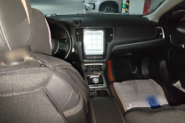 Used Roewe i6 New Energy 2017 45T Hybrid Connect & Smart Enjoyment Edition Center Console