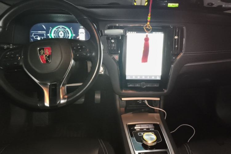 Used Roewe i6 New Energy 2017 45T Hybrid Connect & Smart Enjoyment Edition Center Console