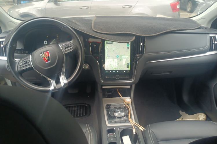 Used Roewe i6 New Energy 2017 45T Hybrid Connect & Smart Enjoyment Edition Center Console