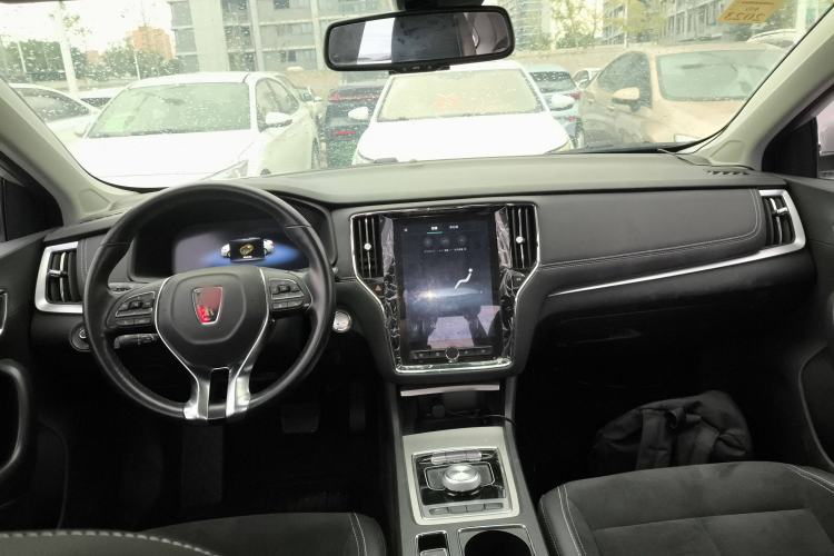 Used Roewe i6 New Energy 2017 45T Hybrid Connective Smart Luxury Edition Center Console
