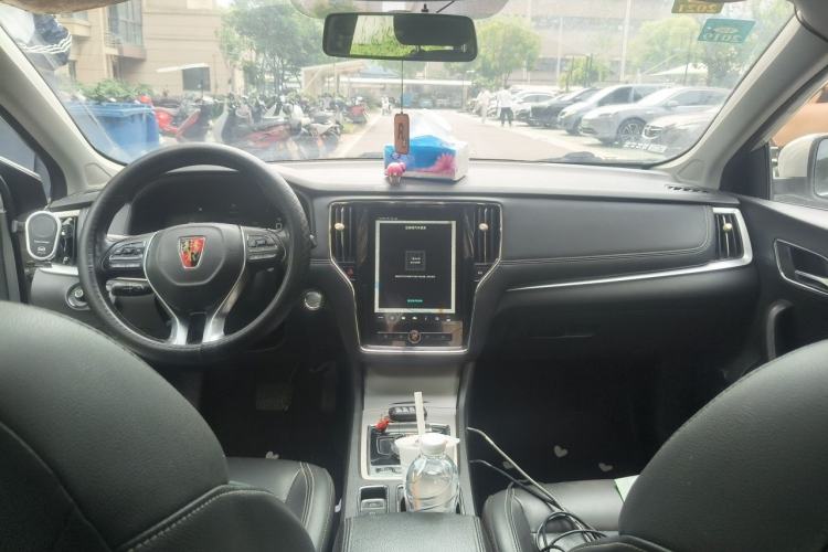 Used Roewe i6 New Energy 2017 45T Hybrid Connect & Smart Enjoyment Edition Center Console