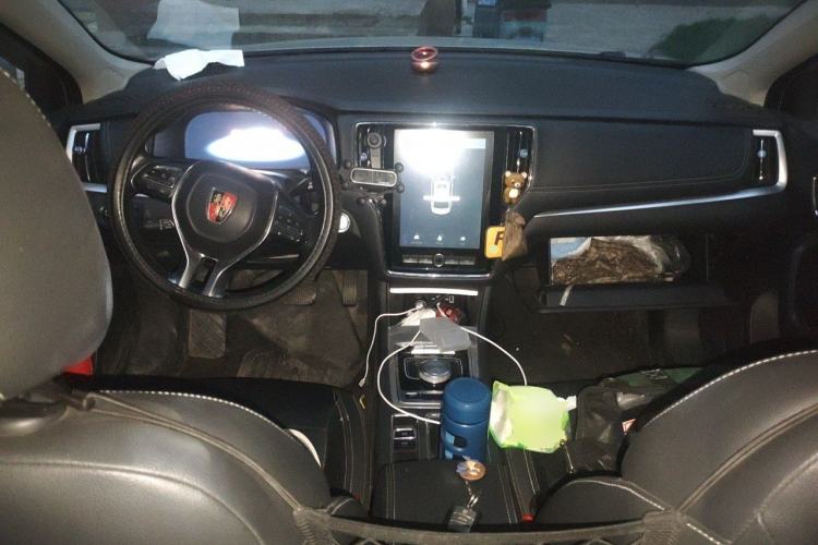 Used Roewe i6 New Energy 2017 45T Hybrid Connect & Smart Enjoyment Edition Center Console