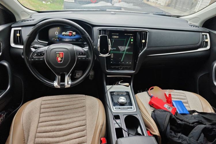 Used Roewe i6 New Energy 2017 45T Hybrid Connect & Smart Enjoyment Edition Center Console