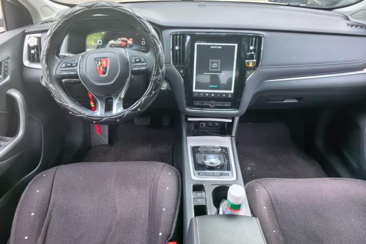Used Roewe i6 New Energy 2017 45T Hybrid Connect & Smart Enjoyment Edition Center Console
