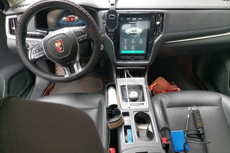 Used Roewe i6 New Energy 2017 45T Hybrid Connect & Smart Enjoyment Edition Center Console