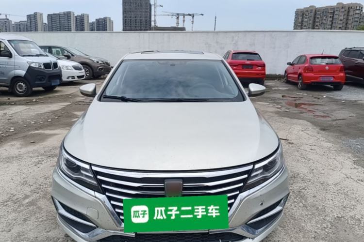 Used Roewe i6 New Energy 2017 45T Hybrid Connect & Smart Enjoyment Edition Front
