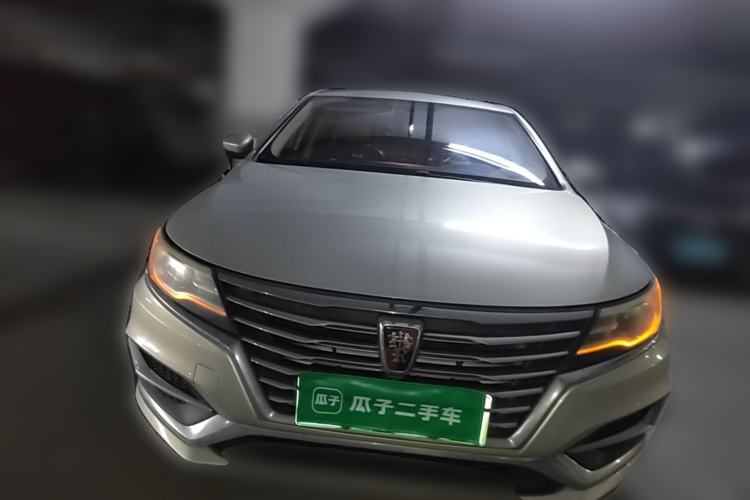 Used Roewe i6 New Energy 2017 45T Hybrid Connect & Smart Enjoyment Edition Front