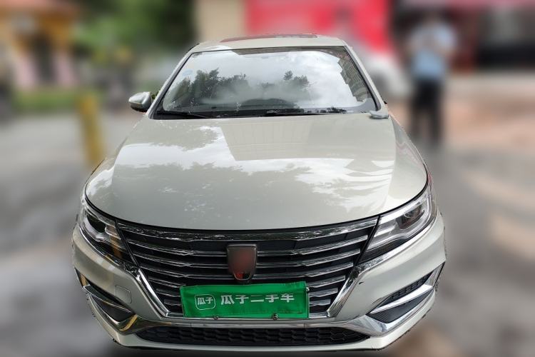 Used Roewe i6 New Energy 2017 45T Hybrid Connect & Smart Enjoyment Edition Front