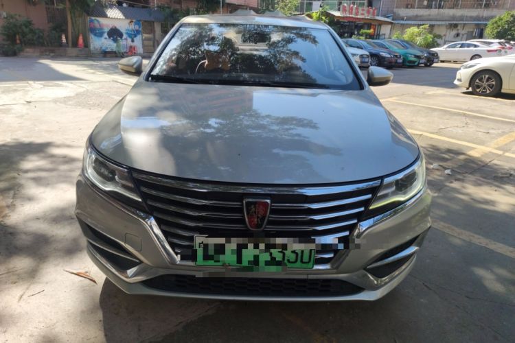 Used Roewe i6 New Energy 2017 45T Hybrid Connect & Smart Enjoyment Edition Front