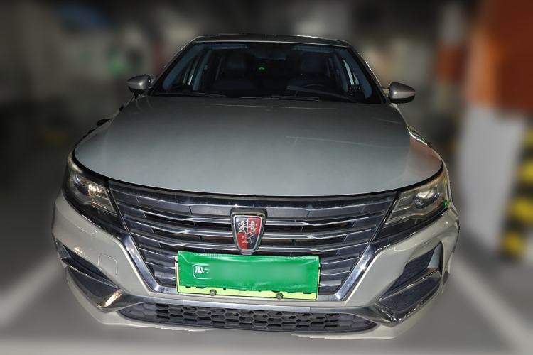 Used Roewe i6 New Energy 2017 45T Hybrid Connect & Smart Enjoyment Edition Front