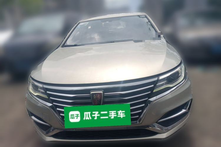 Used Roewe i6 New Energy 2017 45T Hybrid Connect & Smart Enjoyment Edition Front