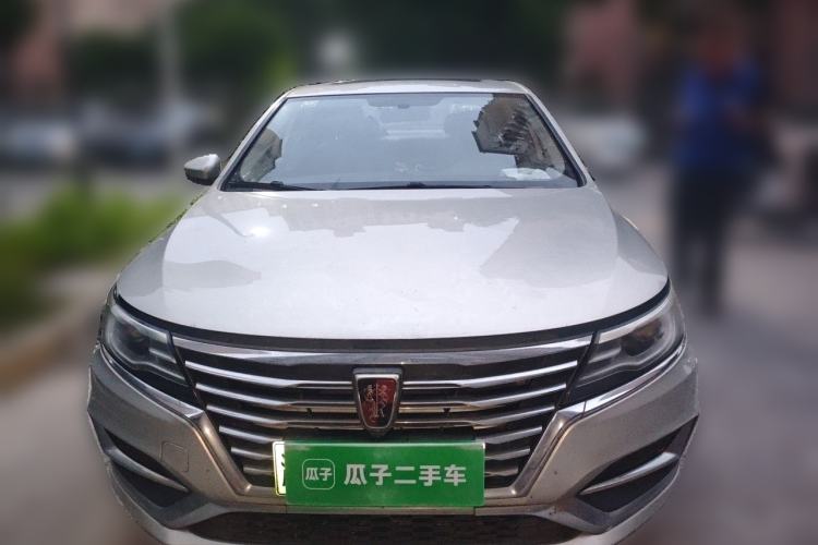 Used Roewe i6 New Energy 2017 45T Hybrid Connect & Smart Enjoyment Edition Front