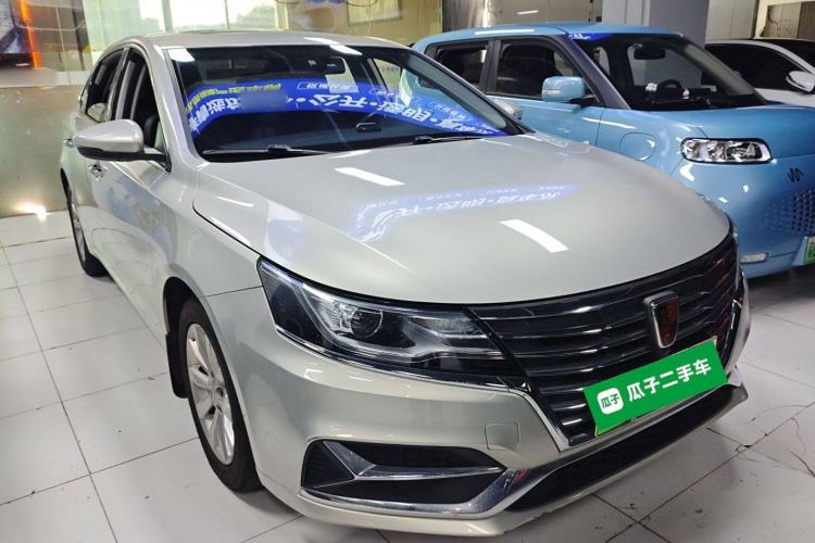 Used Roewe i6 New Energy 2017 45T Hybrid Connect & Smart Enjoyment Edition Front Right 45 Deg