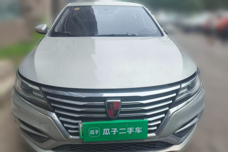 Used Roewe i6 New Energy 2017 45T Hybrid Connect & Smart Enjoyment Edition Front