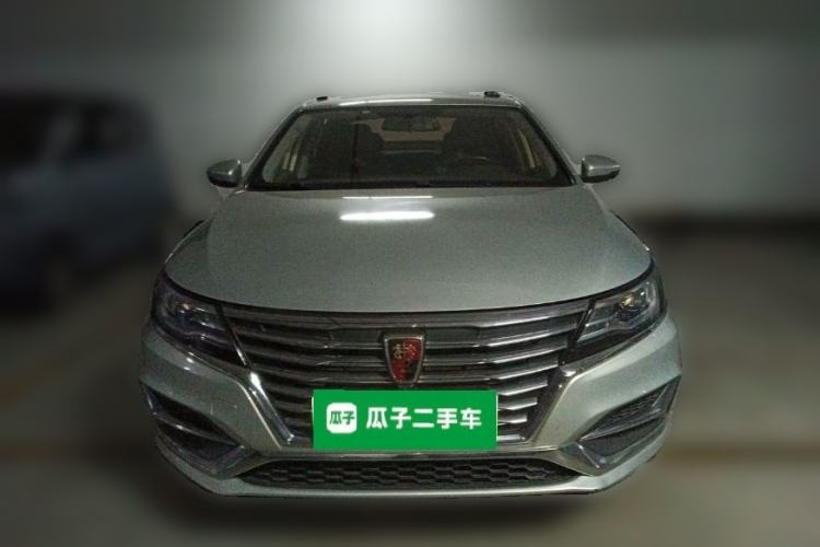 Used Roewe i6 New Energy 2017 45T Hybrid Connect & Smart Enjoyment Edition Front