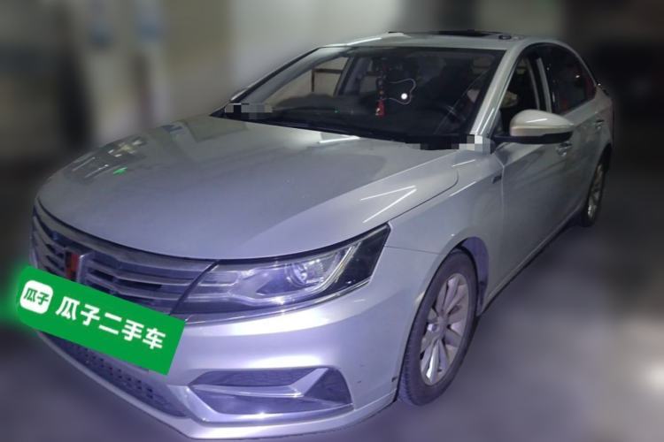 Used Roewe i6 New Energy 2017 45T Hybrid Connect & Smart Enjoyment Edition Guazi used car, China used car export, Used car for sale, Used  cars, Cheapest cars for sale