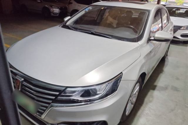Used Roewe i6 New Energy 2017 45T Hybrid Connect & Smart Enjoyment Edition