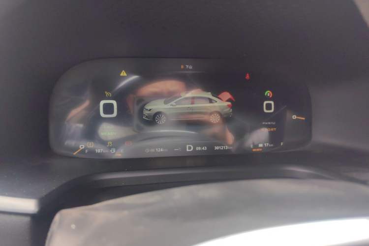 Used Roewe i6 New Energy 2017 45T Hybrid Connect & Smart Enjoyment Edition Instrument Cluster