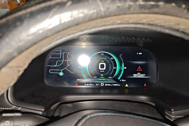 Used Roewe i6 New Energy 2017 45T Hybrid Connect & Smart Enjoyment Edition Instrument Cluster
