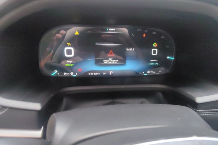 Used Roewe i6 New Energy 2017 45T Hybrid Connect & Smart Enjoyment Edition Instrument Cluster