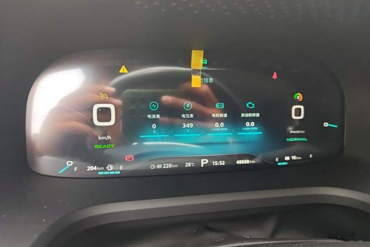 Used Roewe i6 New Energy 2017 45T Hybrid Connect & Smart Enjoyment Edition Instrument Cluster