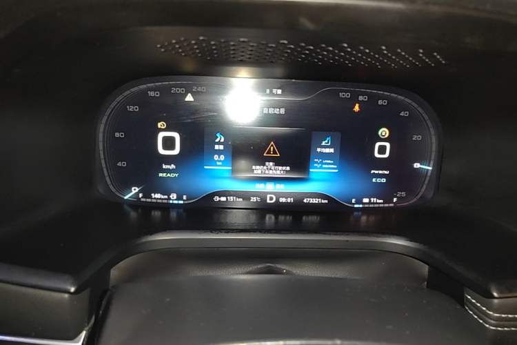 Used Roewe i6 New Energy 2017 45T Hybrid Connect & Smart Enjoyment Edition Instrument Cluster