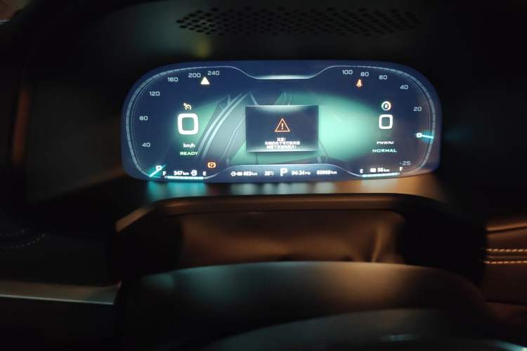 Used Roewe i6 New Energy 2017 45T Hybrid Connect & Smart Enjoyment Edition Instrument Cluster