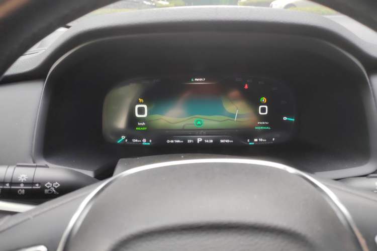 Used Roewe i6 New Energy 2017 45T Hybrid Connect & Smart Enjoyment Edition Instrument Cluster