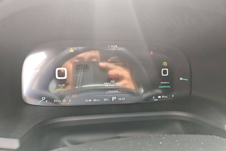 Used Roewe i6 New Energy 2017 45T Hybrid Connect & Smart Enjoyment Edition Instrument Cluster