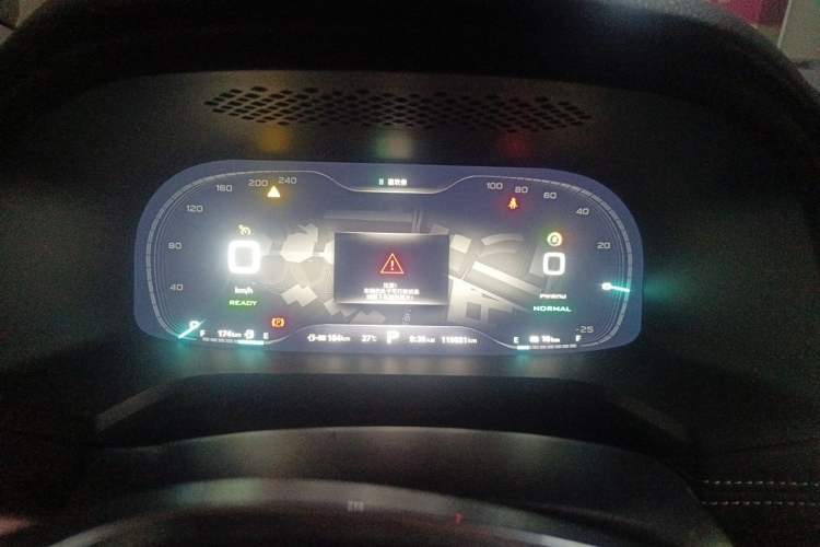 Used Roewe i6 New Energy 2017 45T Hybrid Connect & Smart Enjoyment Edition Instrument Cluster
