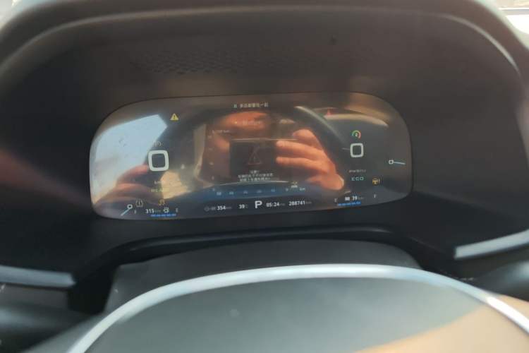 Used Roewe i6 New Energy 2017 45T Hybrid Connect & Smart Enjoyment Edition Instrument Cluster