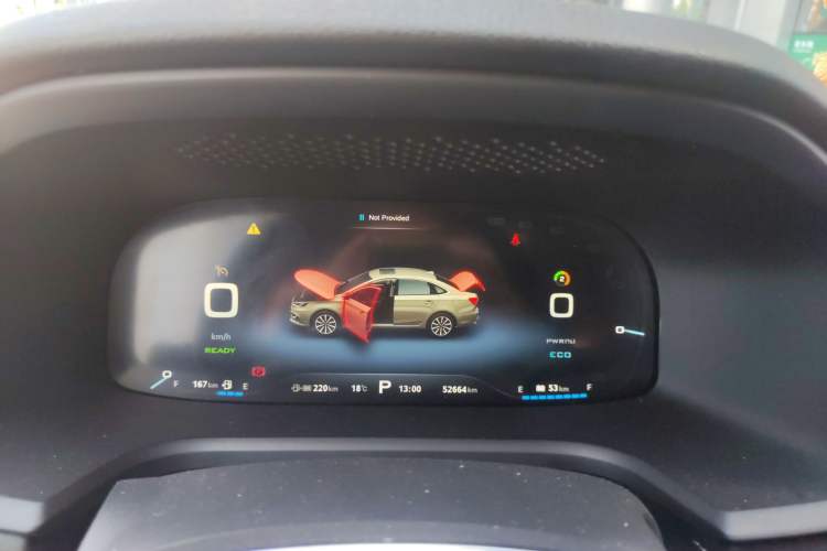 Used Roewe i6 New Energy 2017 45T Hybrid Connect & Smart Enjoyment Edition Instrument Cluster