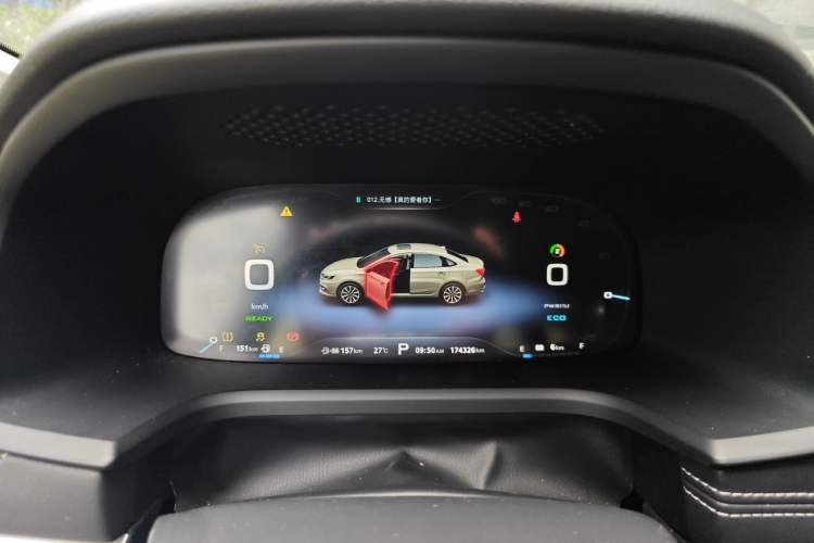Used Roewe i6 New Energy 2017 45T Hybrid Connect & Smart Enjoyment Edition Instrument Cluster