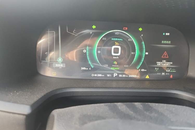 Used Roewe i6 New Energy 2017 45T Hybrid Connect & Smart Enjoyment Edition Instrument Cluster
