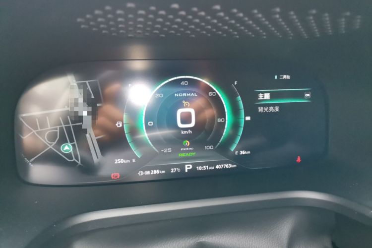 Used Roewe i6 New Energy 2017 45T Hybrid Connect & Smart Enjoyment Edition Instrument Cluster