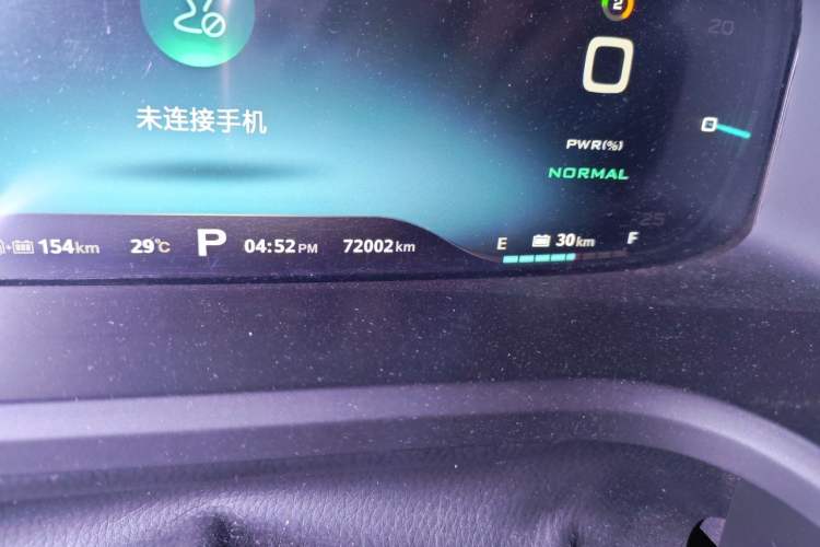 Used Roewe i6 New Energy 2017 45T Hybrid Connect & Smart Enjoyment Edition Odometer Close Up