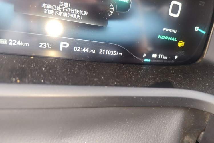 Used Roewe i6 New Energy 2017 45T Hybrid Connect & Smart Enjoyment Edition Odometer Close Up