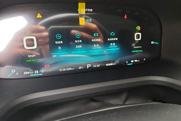 Used Roewe i6 New Energy 2017 45T Hybrid Connect & Smart Enjoyment Edition Odometer Close Up