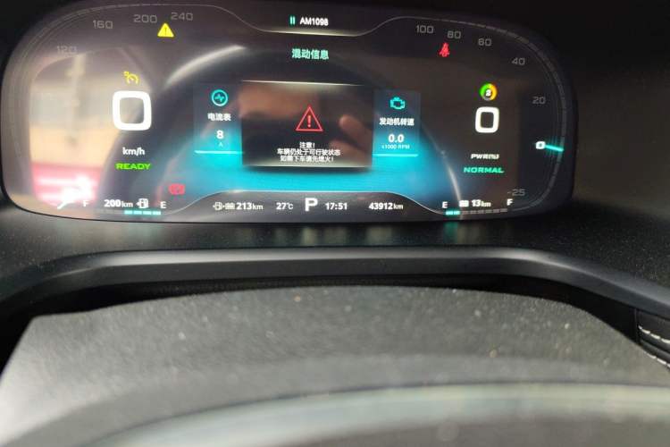 Used Roewe i6 New Energy 2017 45T Hybrid Connect & Smart Enjoyment Edition Odometer Close Up