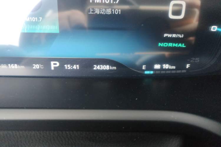 Used Roewe i6 New Energy 2017 45T Hybrid Connect & Smart Enjoyment Edition Odometer Close Up