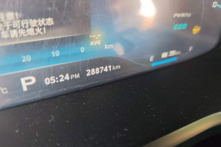 Used Roewe i6 New Energy 2017 45T Hybrid Connect & Smart Enjoyment Edition Odometer Close Up
