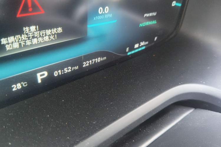 Used Roewe i6 New Energy 2017 45T Hybrid Connect & Smart Enjoyment Edition Odometer Close Up
