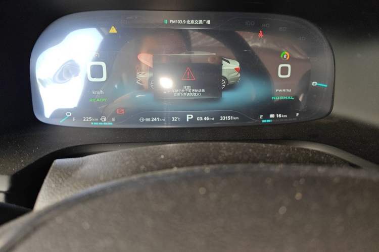 Used Roewe i6 New Energy 2017 45T Hybrid Connective Smart Luxury Edition Odometer Close Up